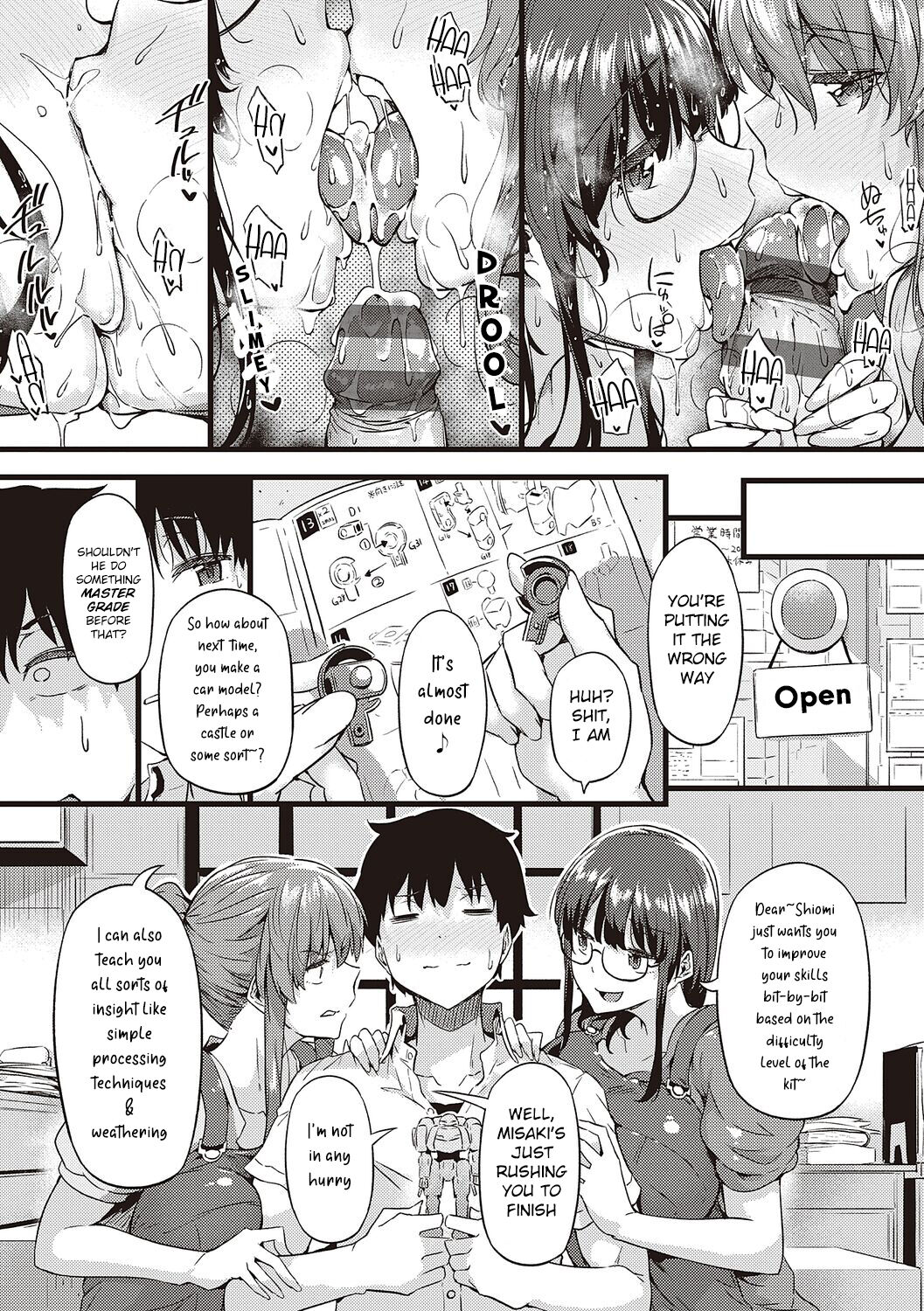 Pla・Pura PR 01-03 - Page 86