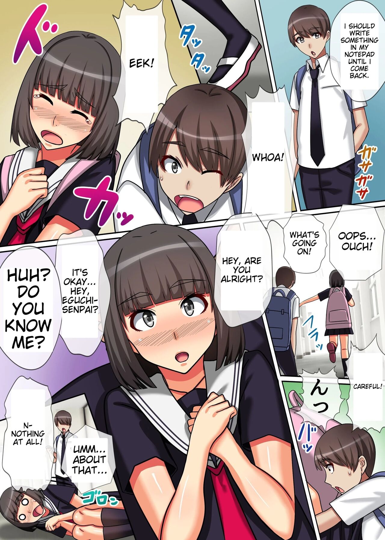 Naked Academy All you can fuck with modified common sense - Page 15