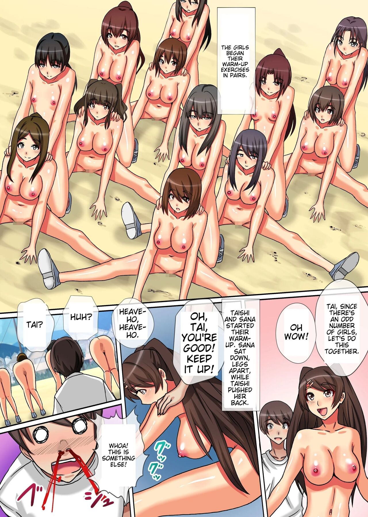 Naked Academy All you can fuck with modified common sense - Page 17