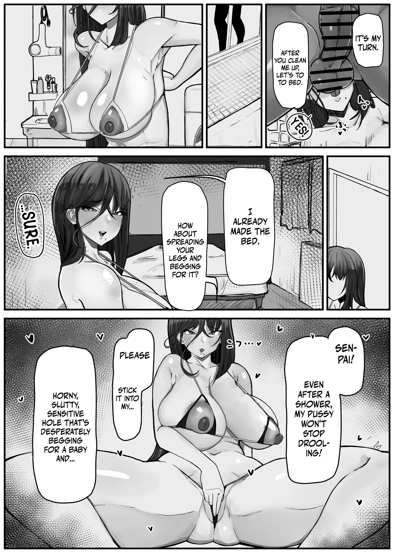 Hikiyoseru Chi Tsunagitomeru Kusari - Page 14