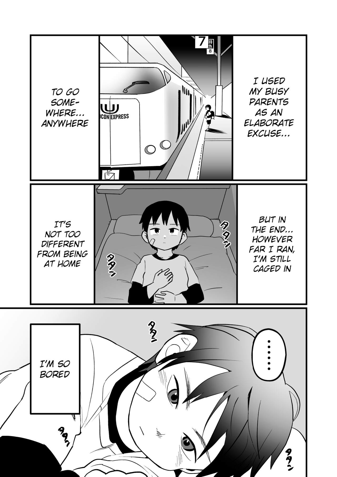 Yokoressha | Overnight Train - Page 7