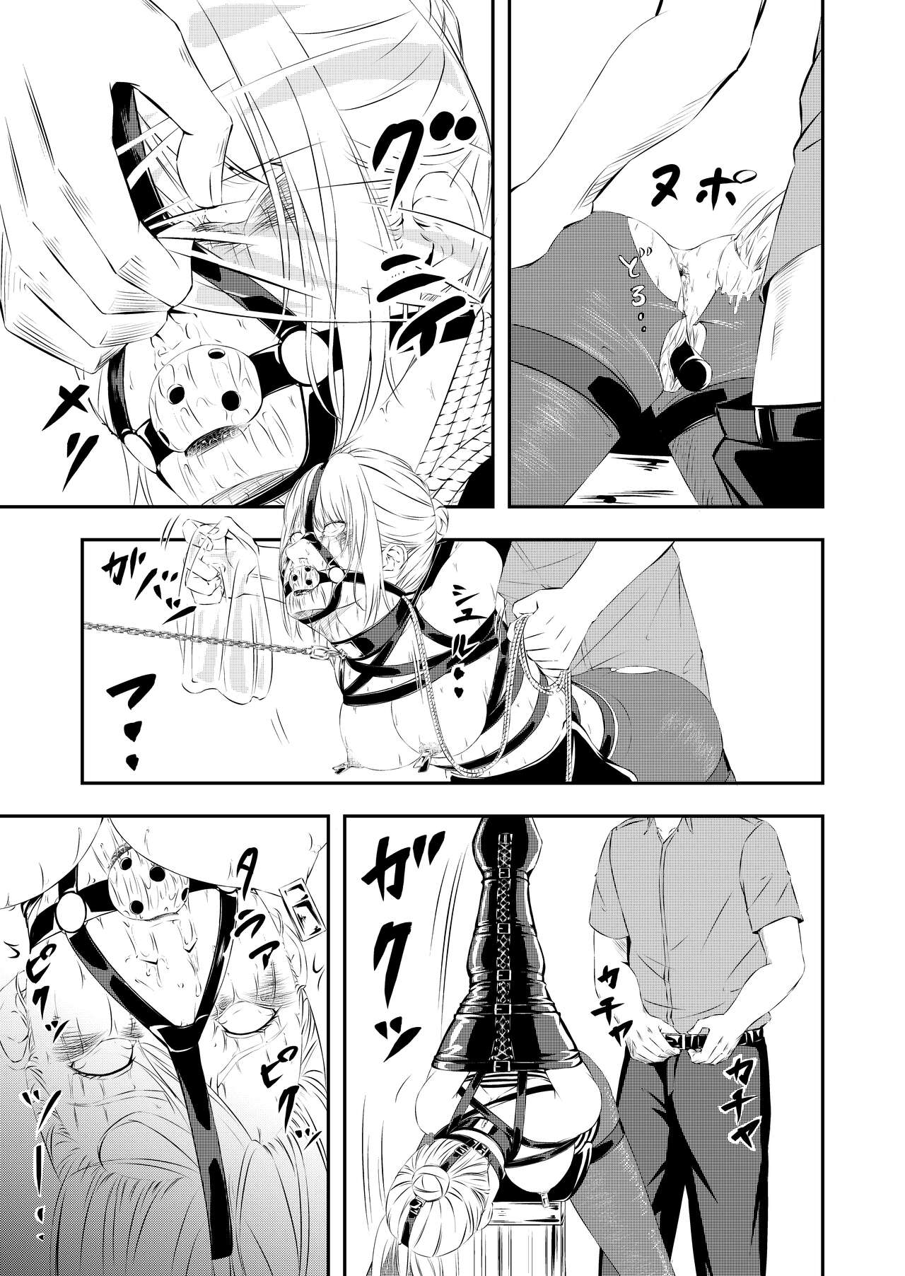 Sex Slave Hunting - Page 18
