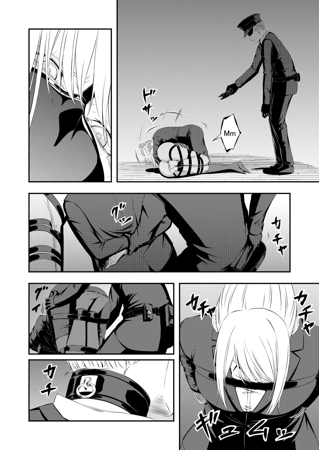 Sex Slave Hunting - Page 41