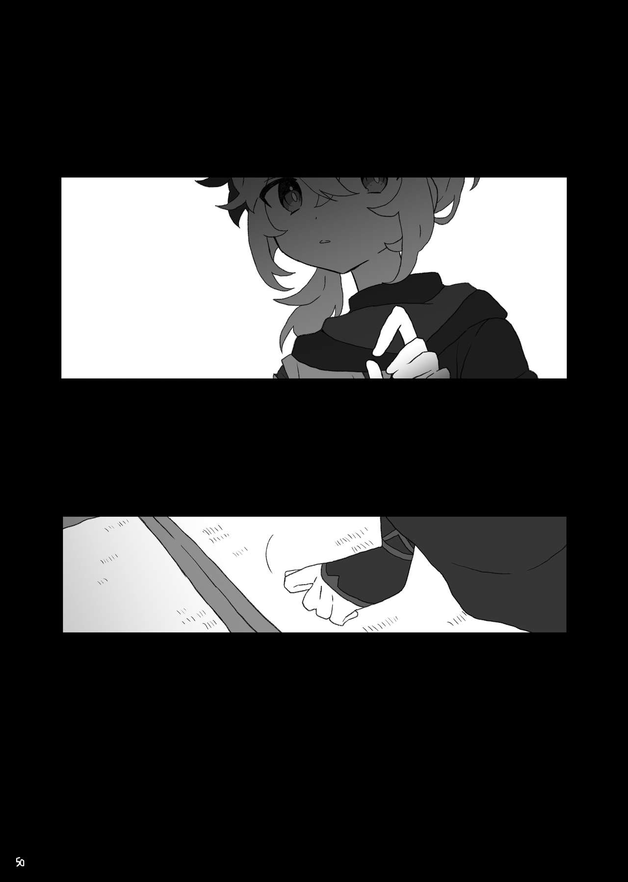 Suki tte Ittara Houkai + Copy Bon - Page 51
