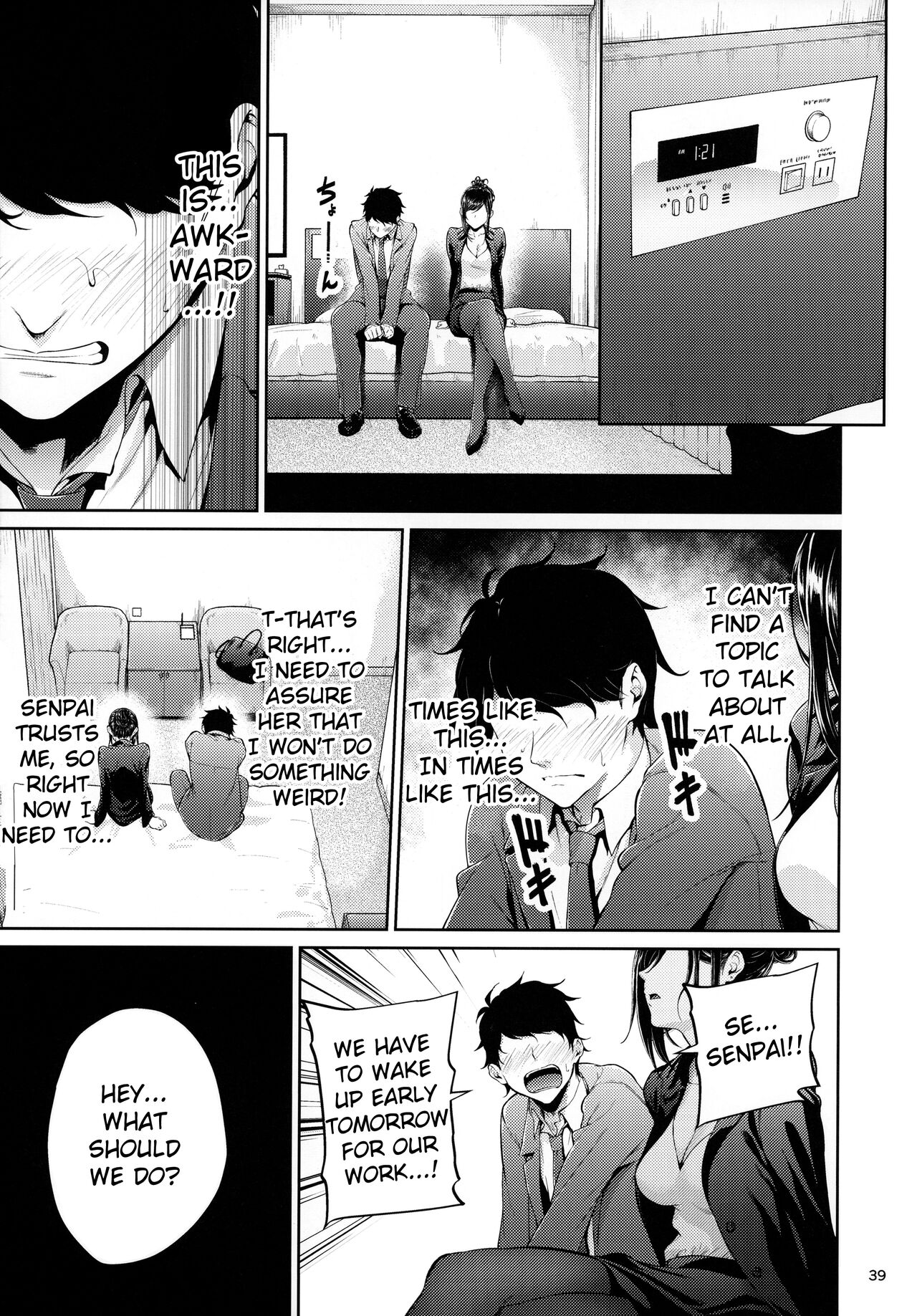 Shokuba no Senpai - Page 38