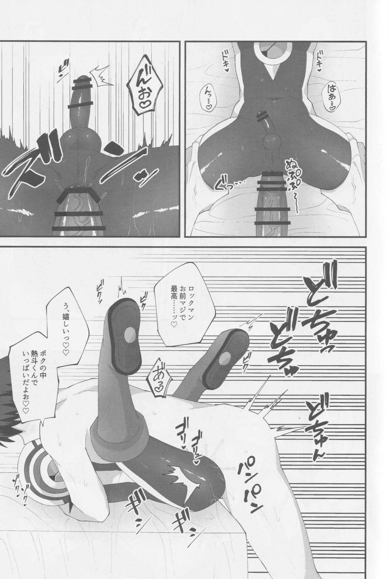 Limonium - Page 14