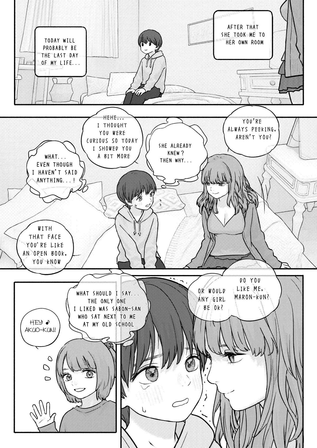 MY SISTER’S CRAZY AFFECTION - Page 11