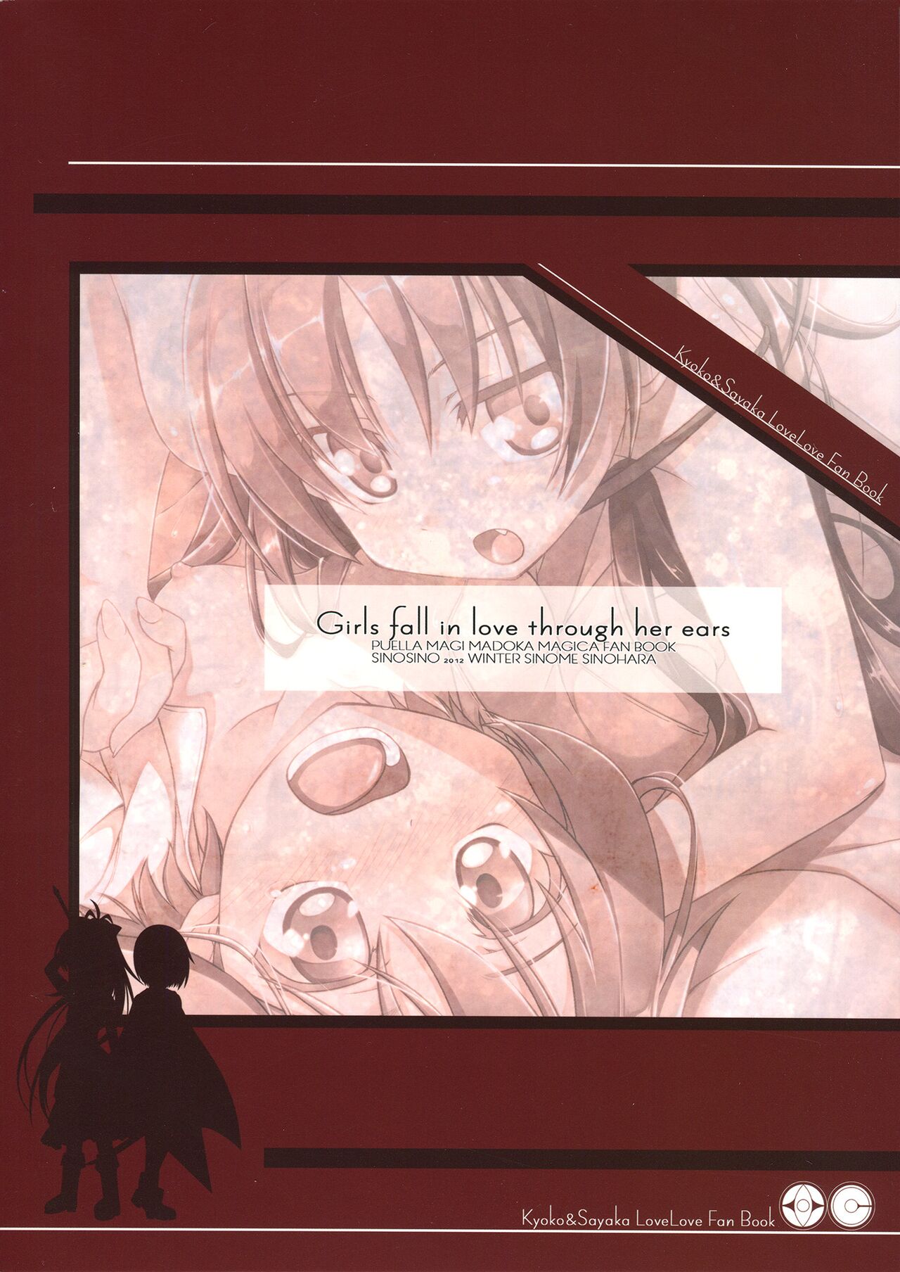 Girls fall in love through her ears - Page 30