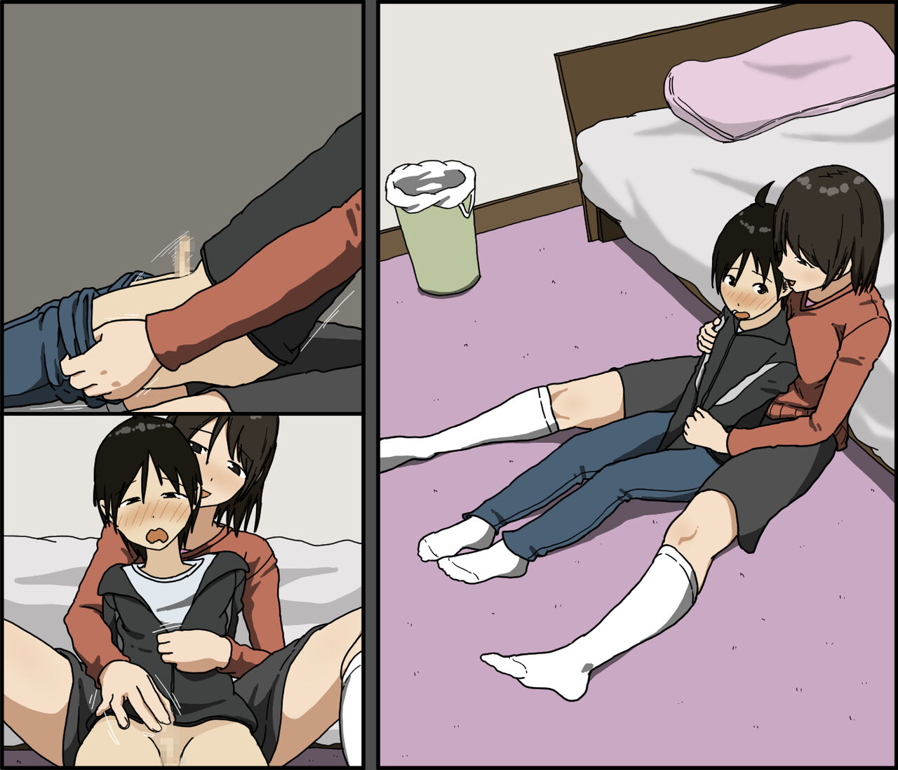 Boku to Onee-san - Page 42
