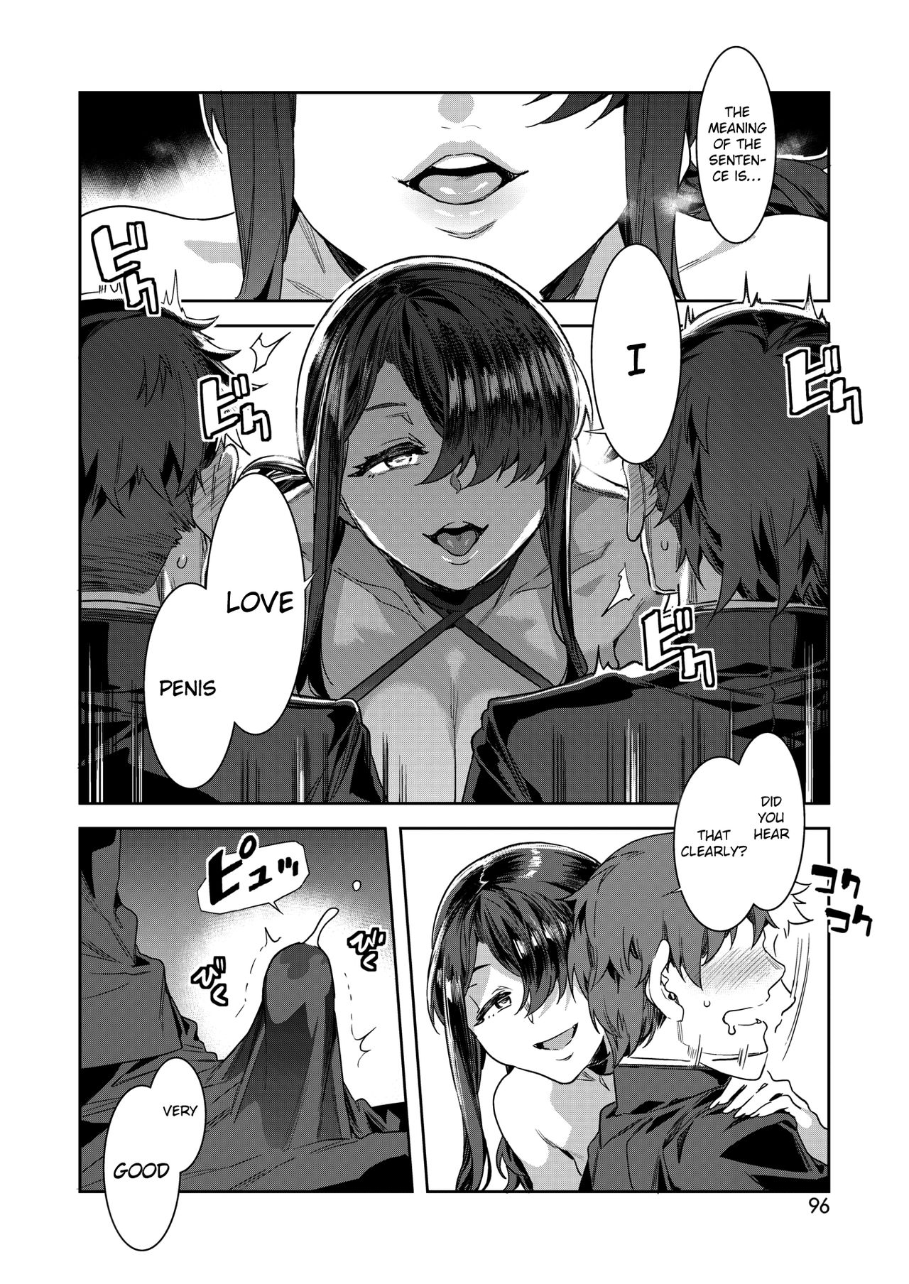 GTS Great Teacher Sayoko [ENGLISH] 1-6 Chapters - Page 32