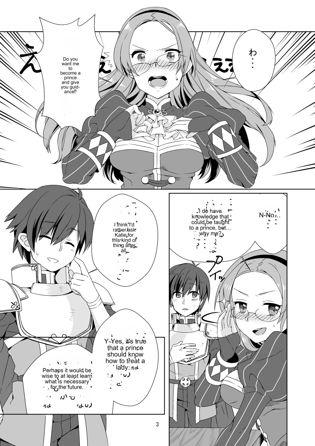Preview page 3
