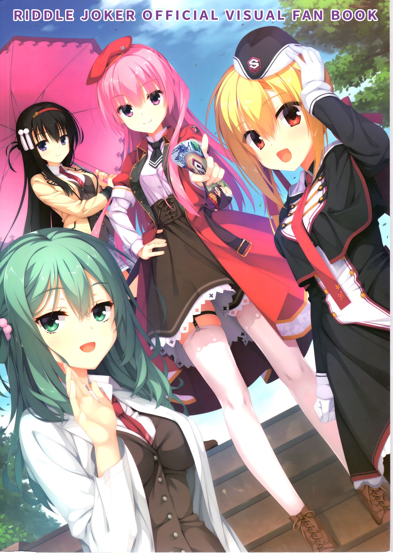 RIDDLE JOKER OFFICIAL VISUAL FANBOOK - Page 1