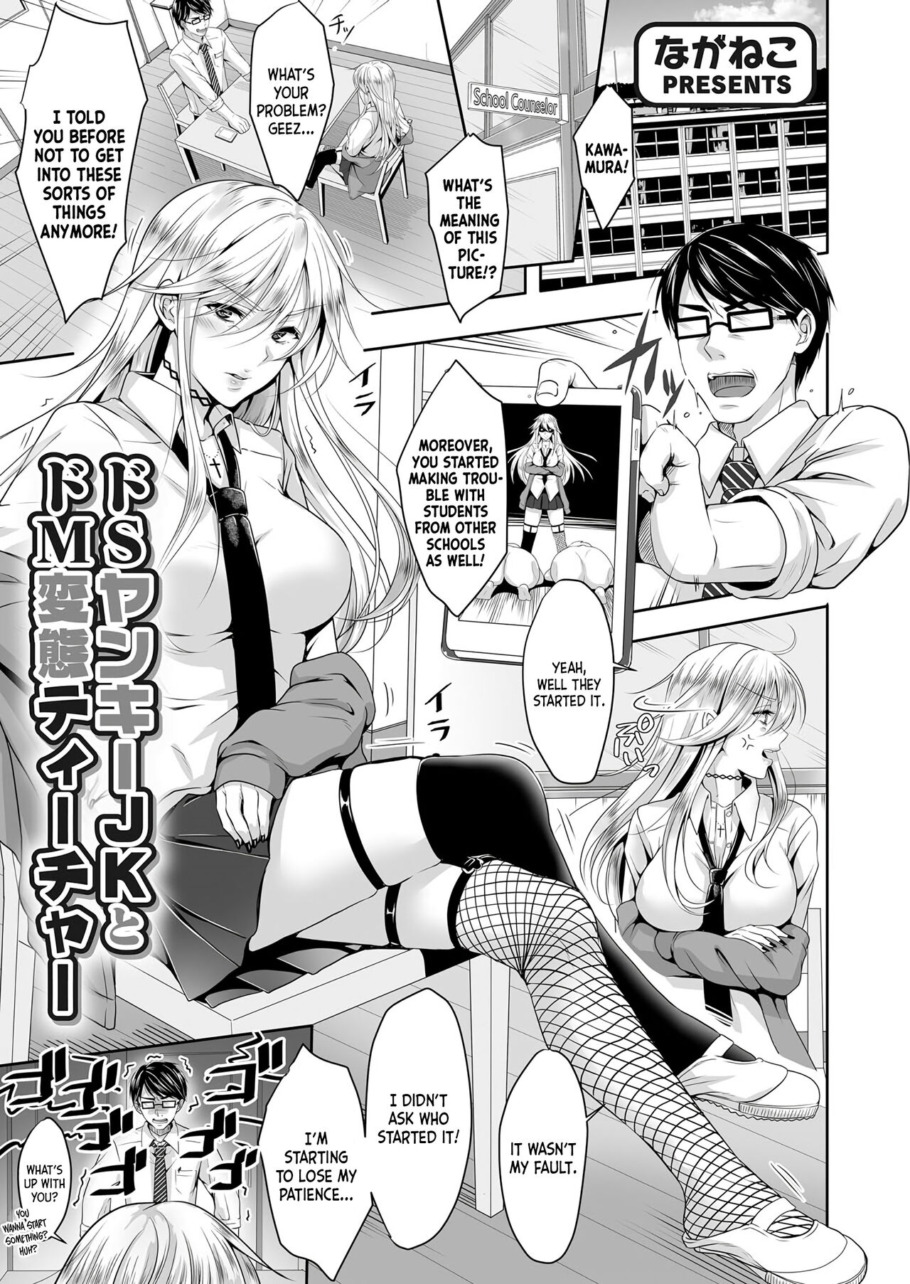 Preview page 1