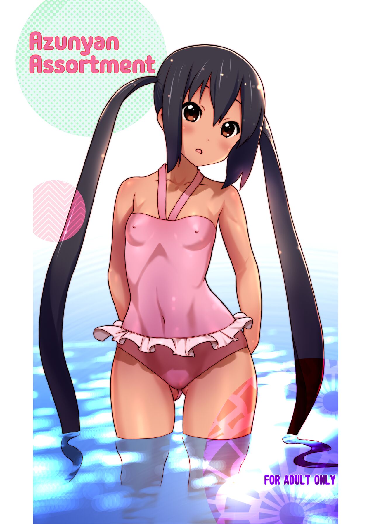 Assort Azunyan | Azunyan Assortment - Page 1