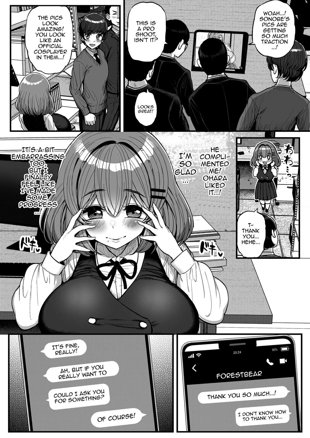 Chi〇sana Bokura no Ohime-sama. | Our Sm〇ll Princess - Page 11