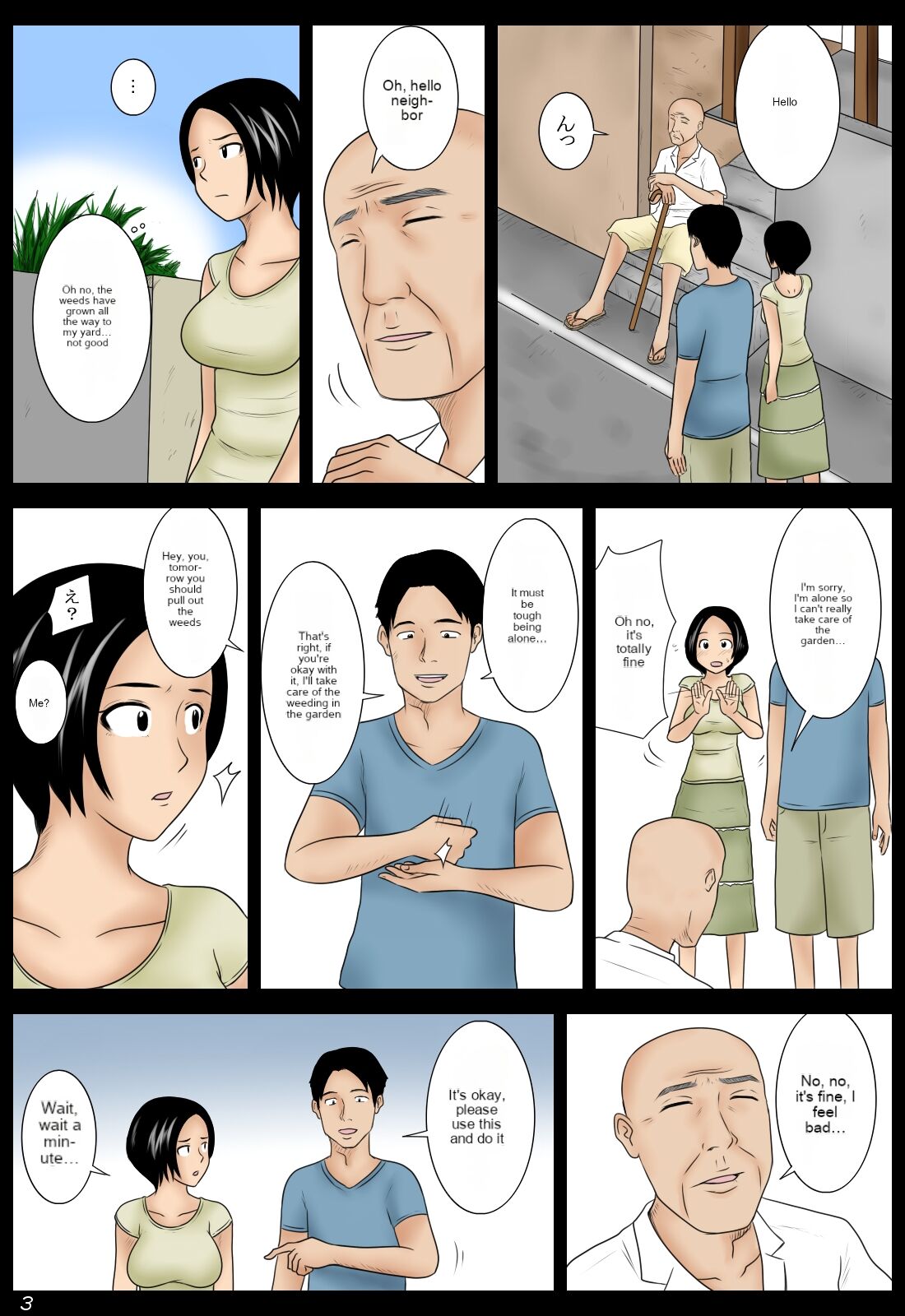 Preview page 3