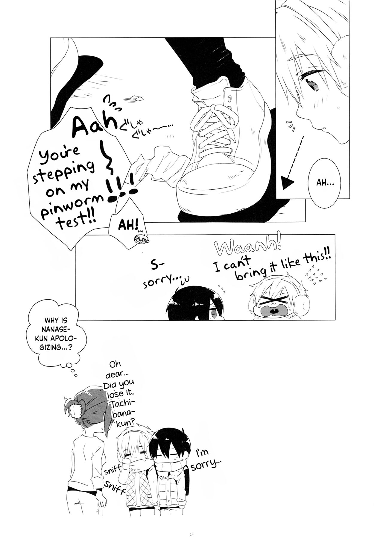 Mootteshite!! | Stick Your Butt Out!! - Page 13