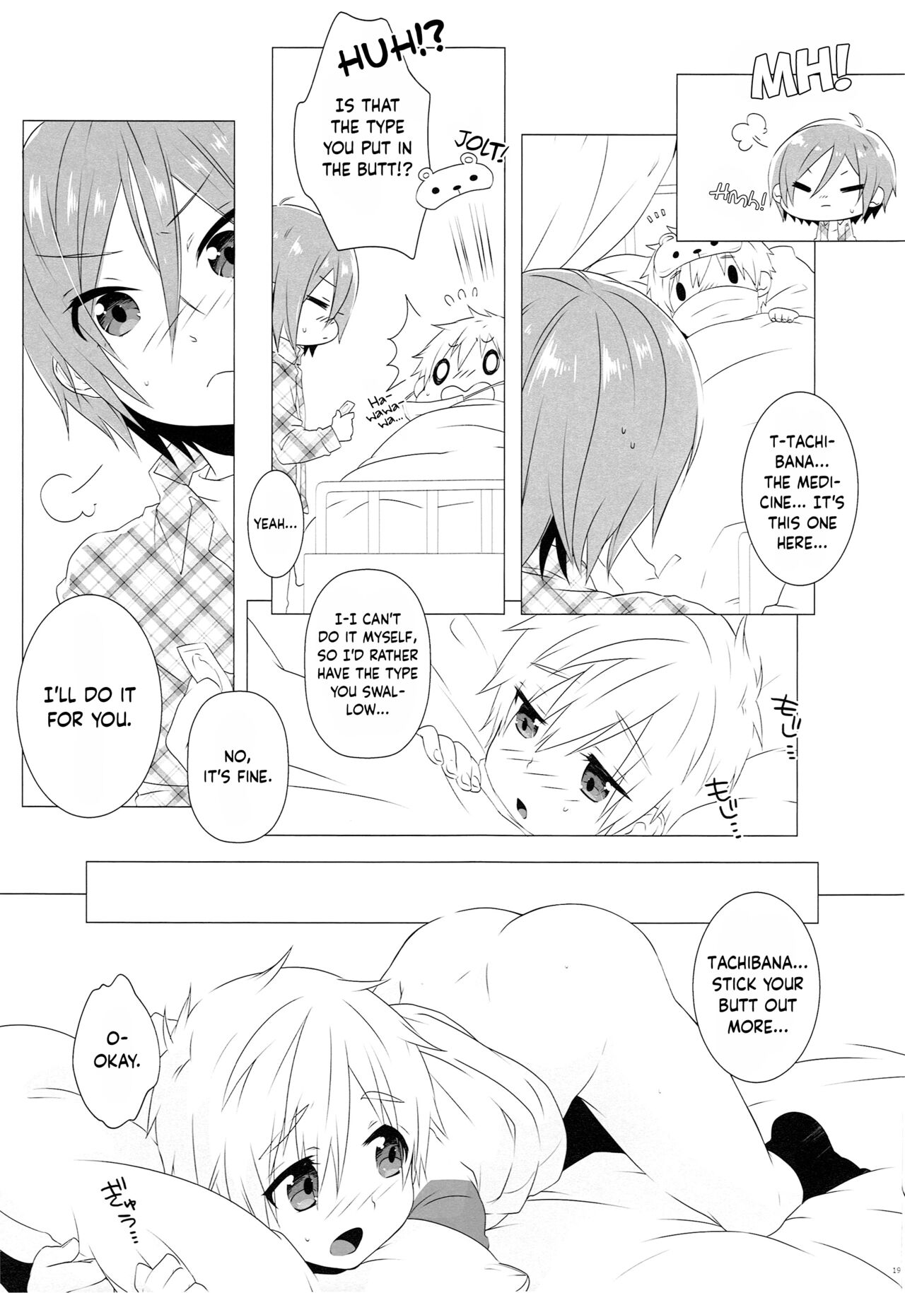 Mootteshite!! | Stick Your Butt Out!! - Page 18