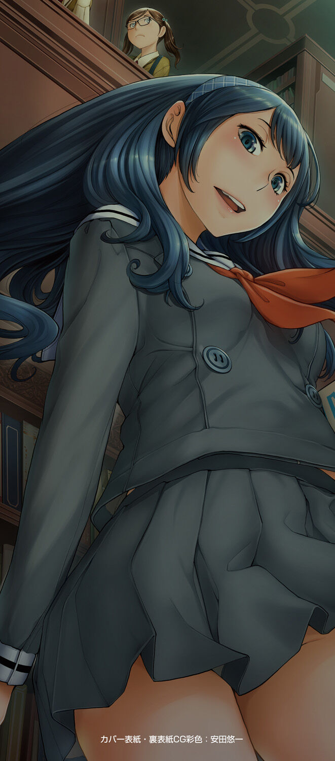 [Harazaki Takuma] Seifuku Shijou Shugi -Aki- | Uniforms Supremacy -Fall- [English] [RyuugaTL] [Digital] - Page 2