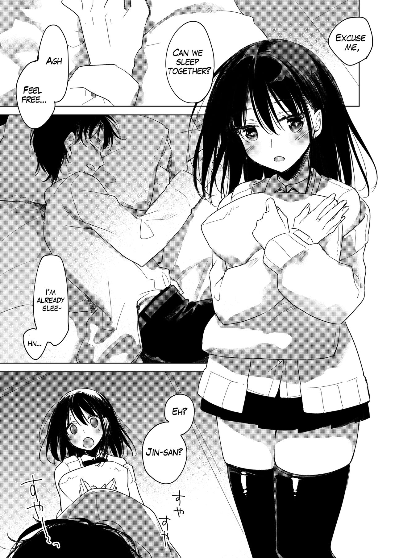 Watasi no Kami-sama | My Master - Page 16
