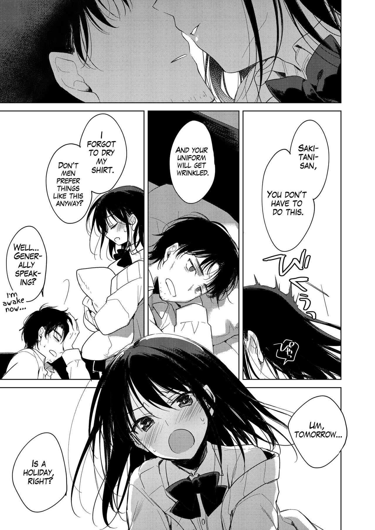Watasi no Kami-sama | My Master - Page 18