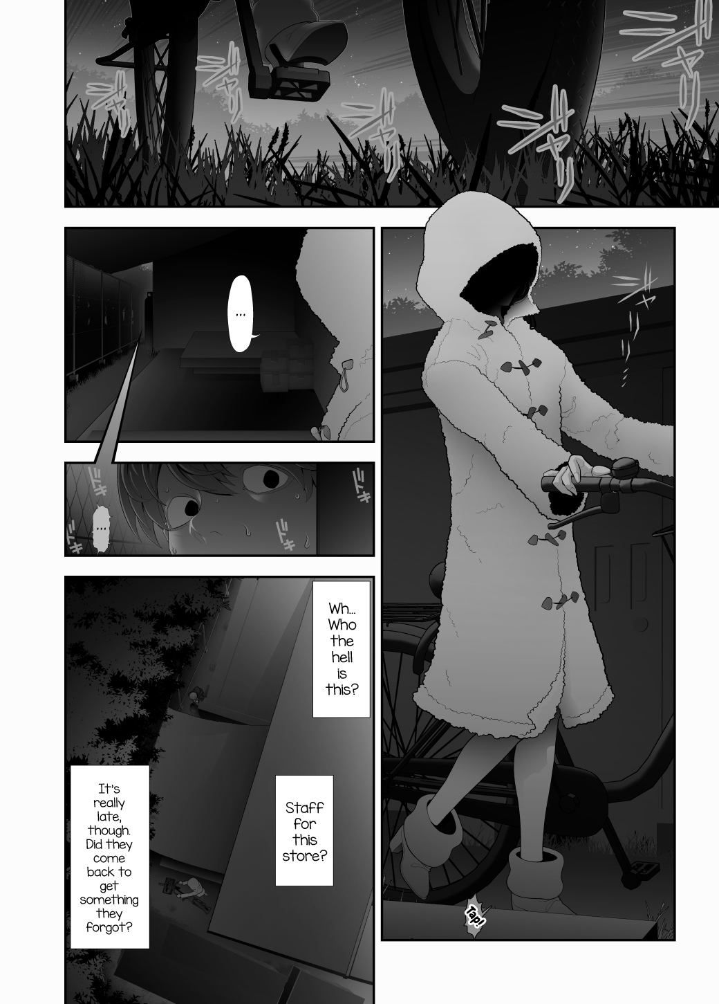 Josouko Hatten-kei <<Chikabano Shinrinkouen Hen>> - Page 12