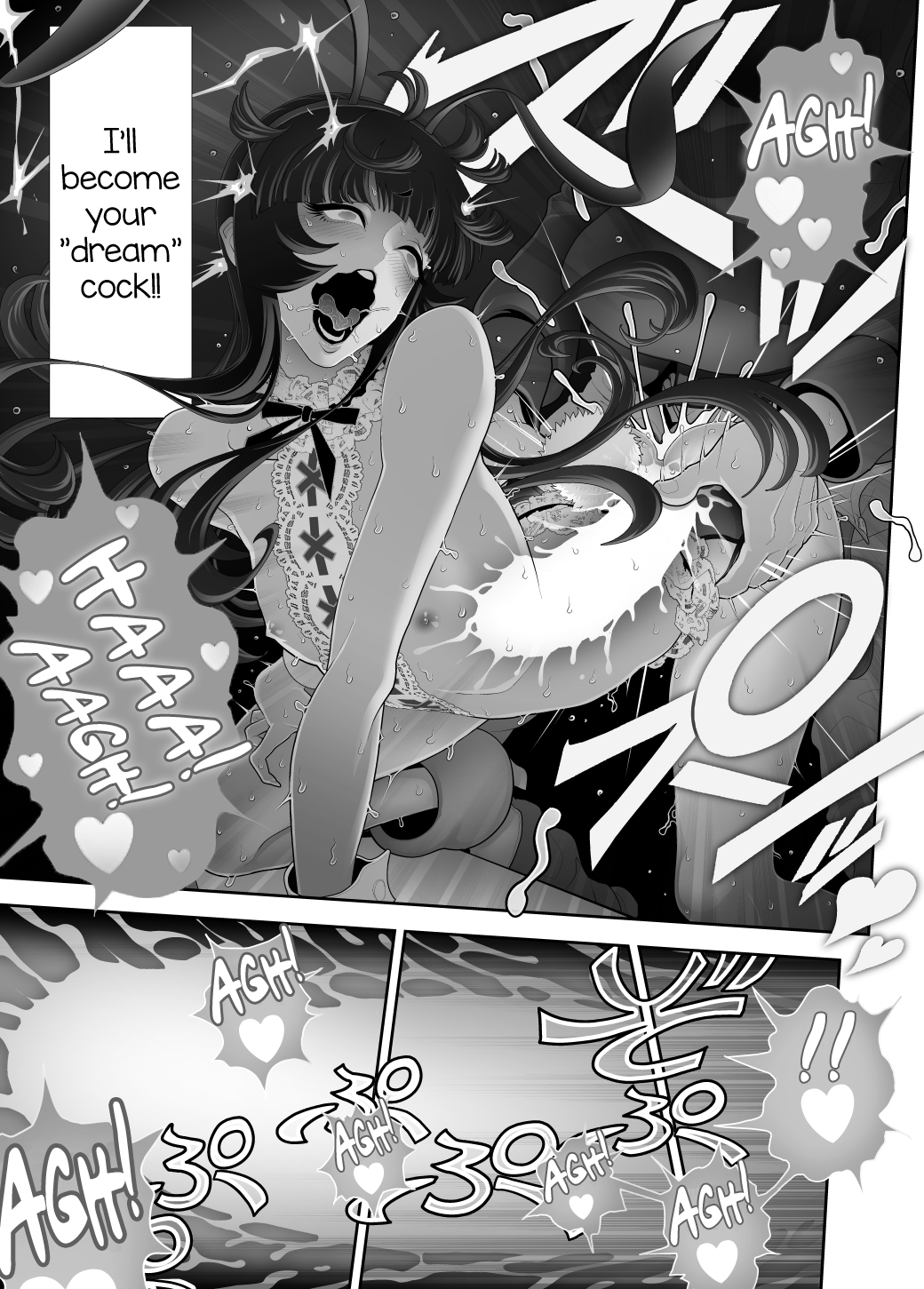 Josouko Hatten-kei <<Chikabano Shinrinkouen Hen>> - Page 39