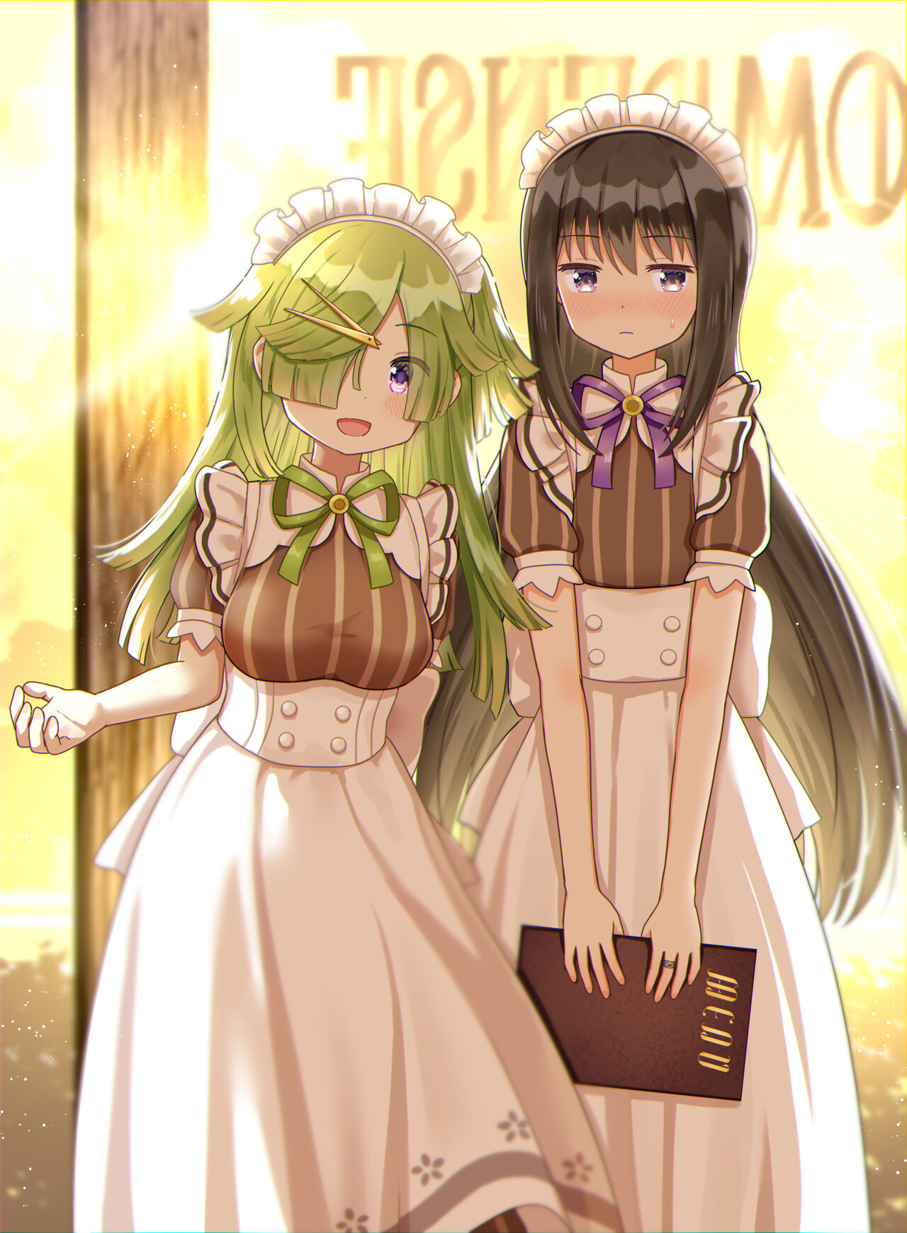 HomuBayu - Page 70