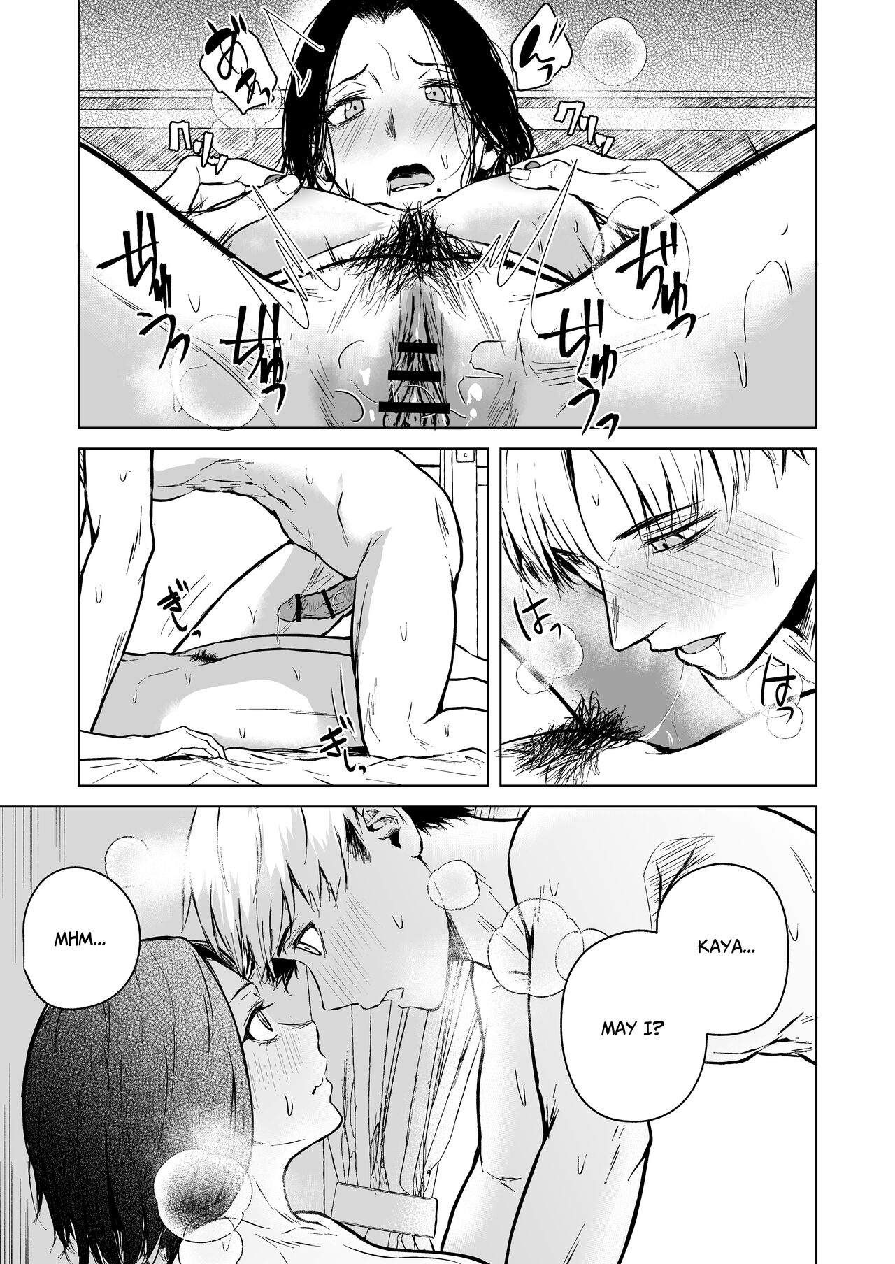 Nemimi e Koi no Kahou | Loves Comes Suddenly To Those Who Wait - Page 69