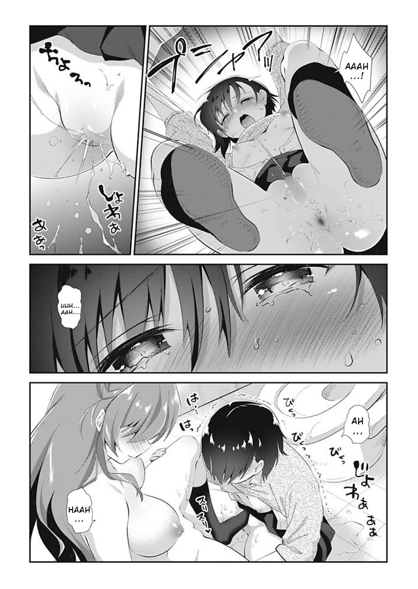 Unknown World - Page 12