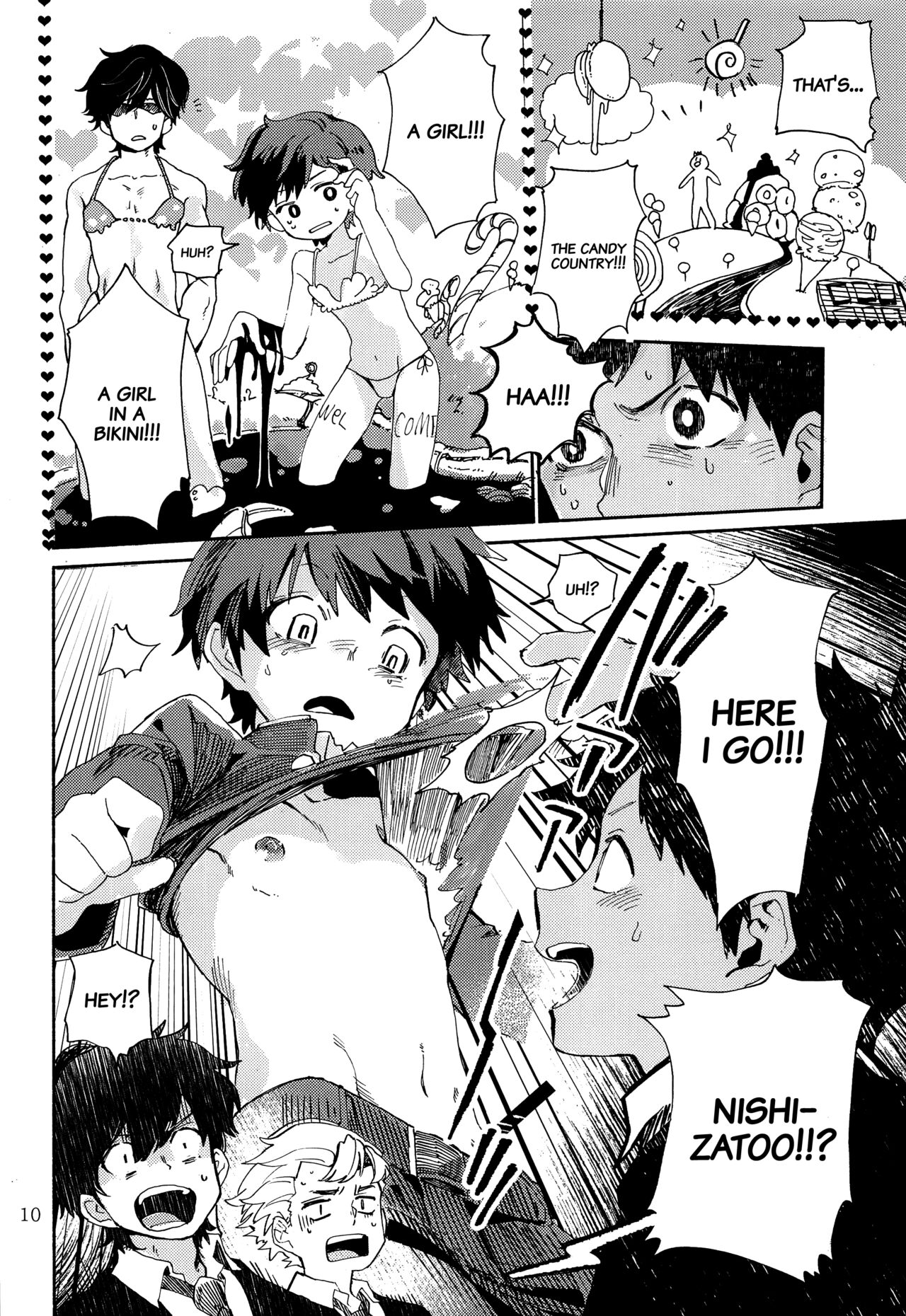 Kinoko Hazard! - Page 11