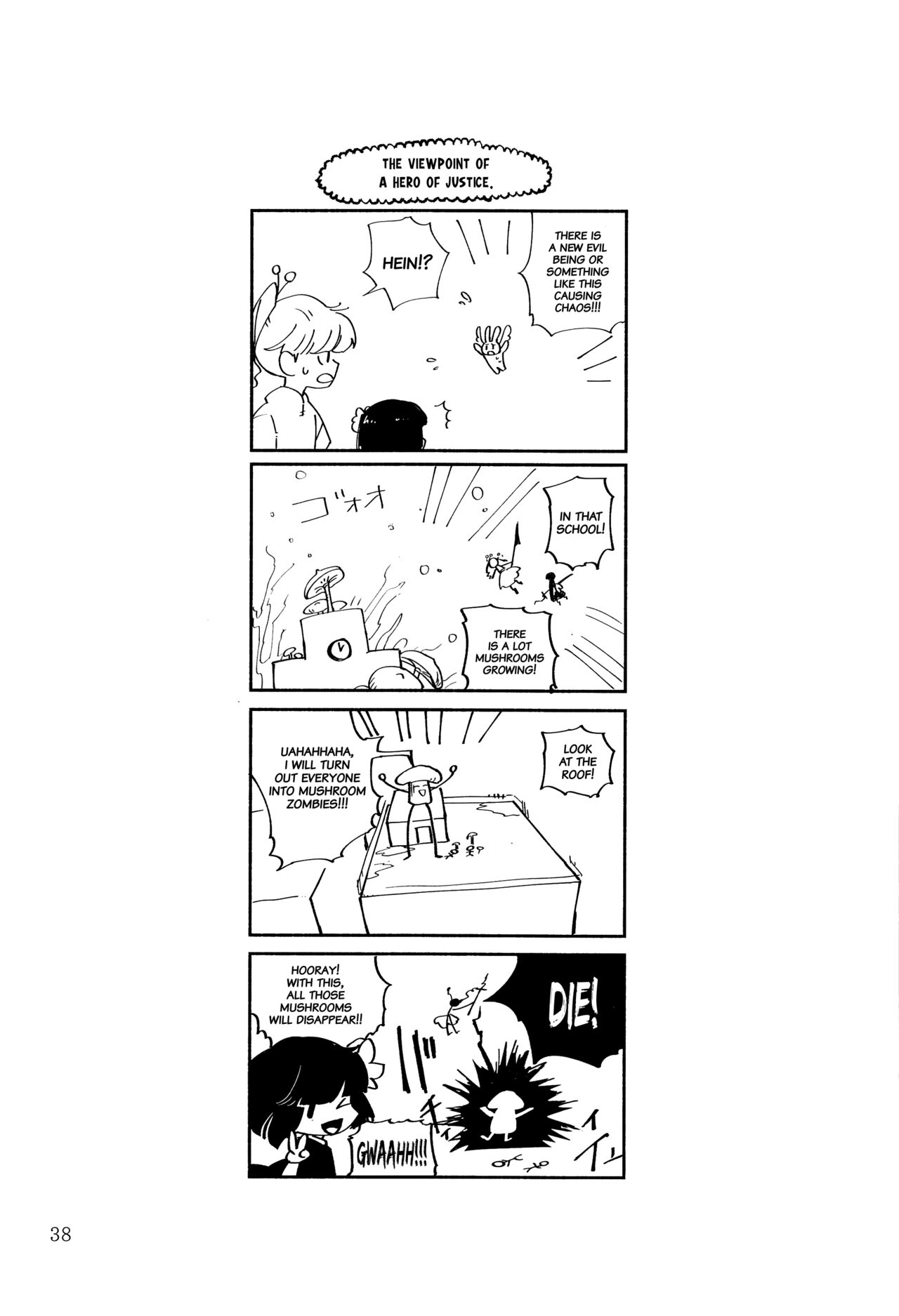 Kinoko Hazard! - Page 39