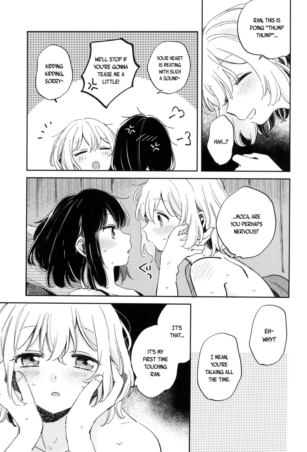 Yokubari na Atashi-tachi - Page 11