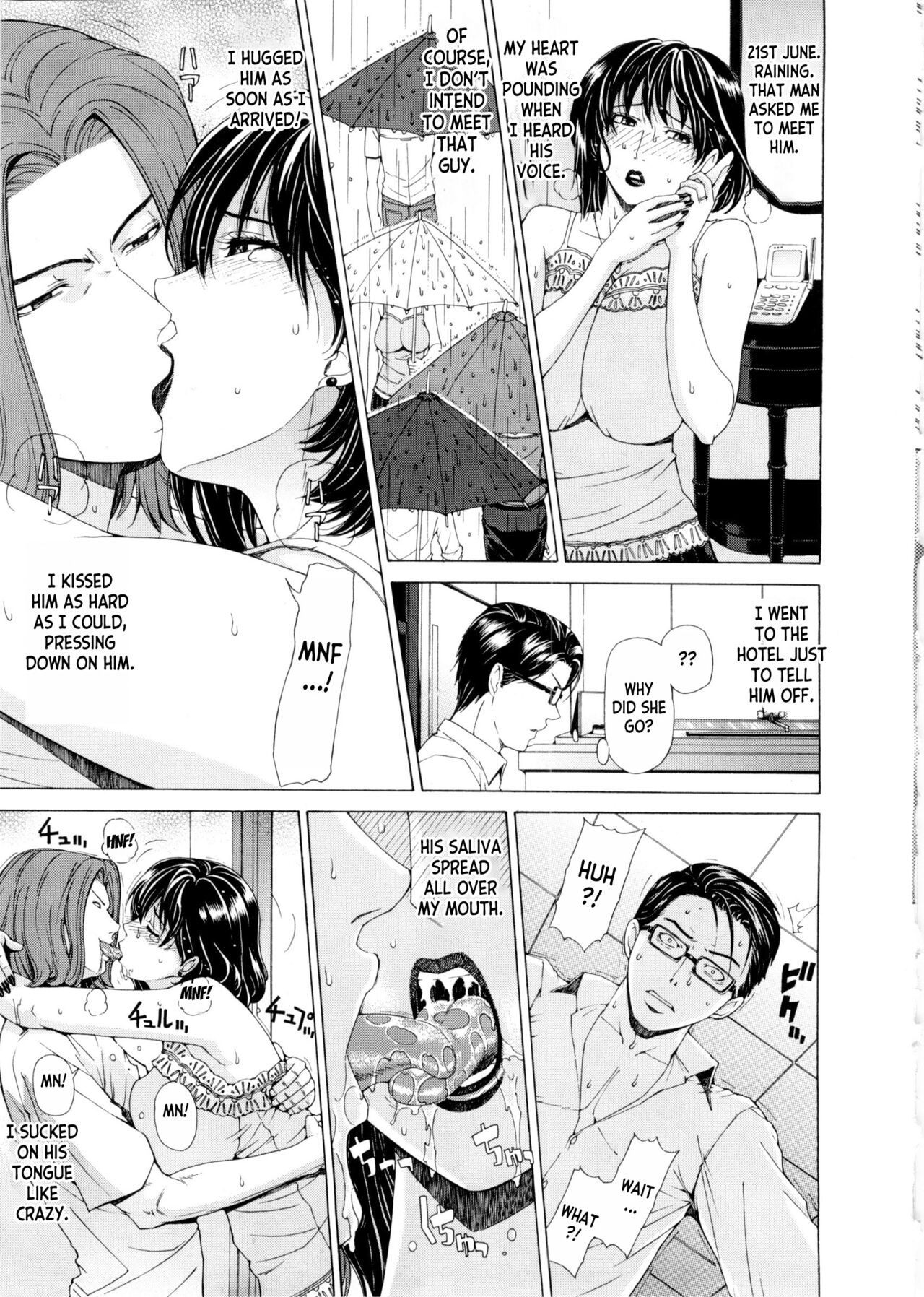 Tsuma Nikki  | The Wife's Diary - Page 13