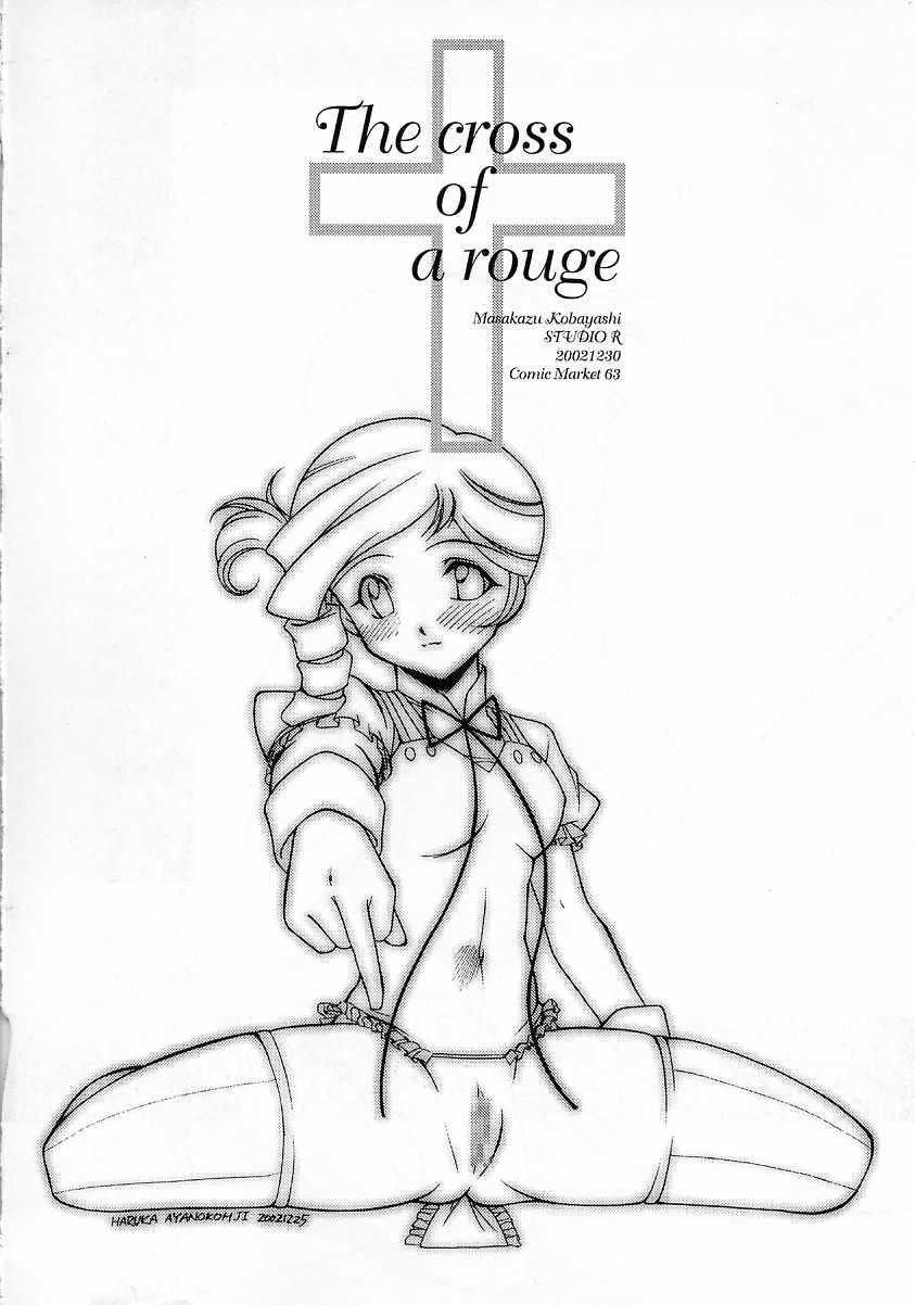 The cross of a rouge - Page 25