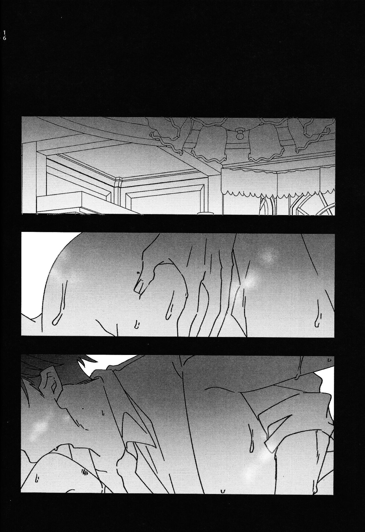 Good Night Darling - Page 15