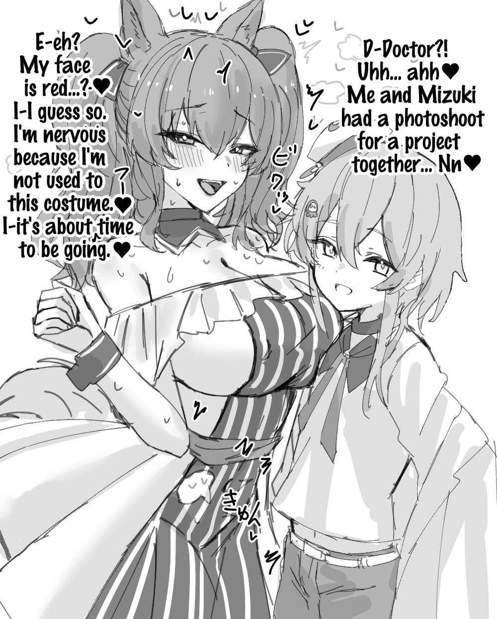 Mizuki and Friends - Page 44
