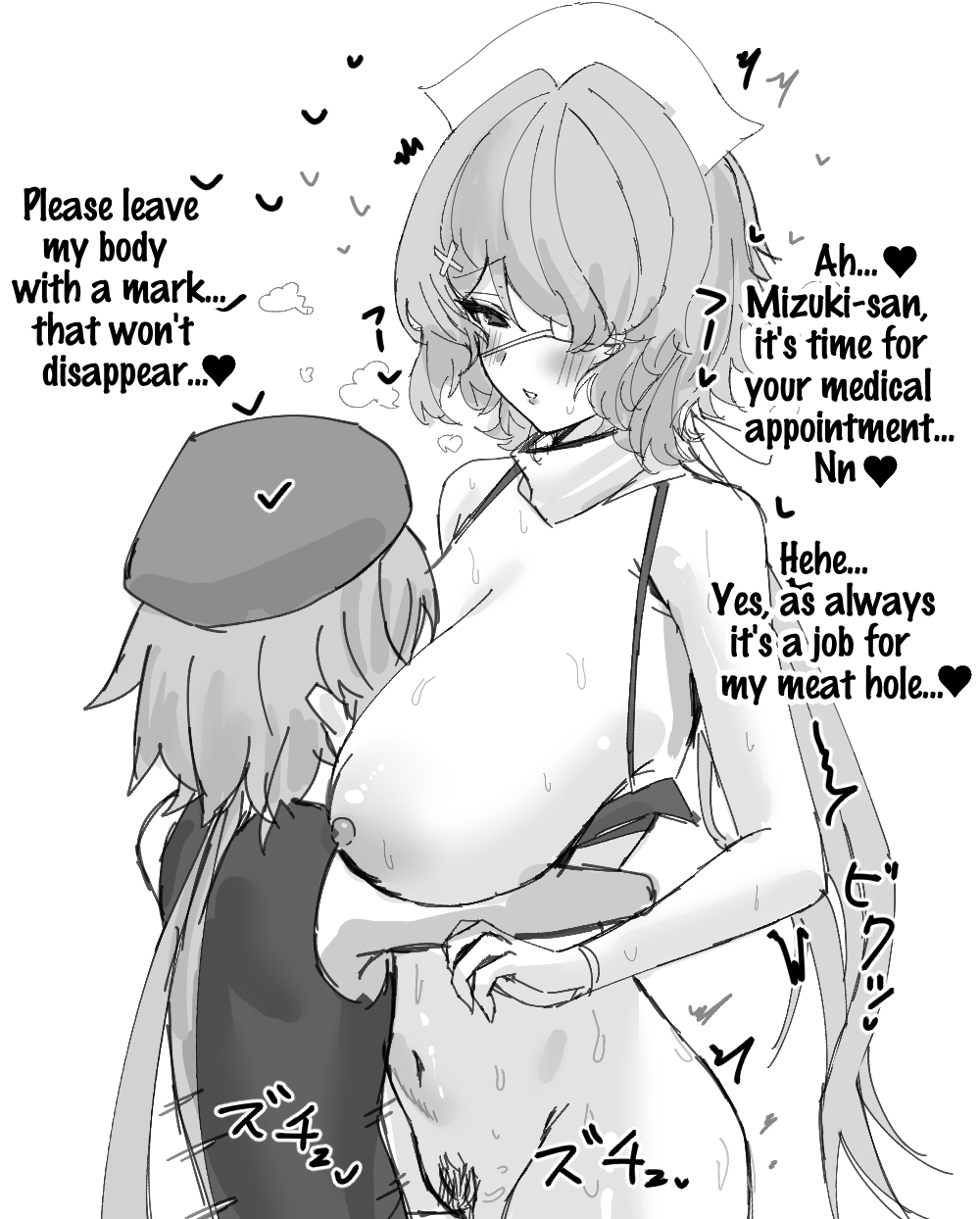 Mizuki and Friends - Page 72