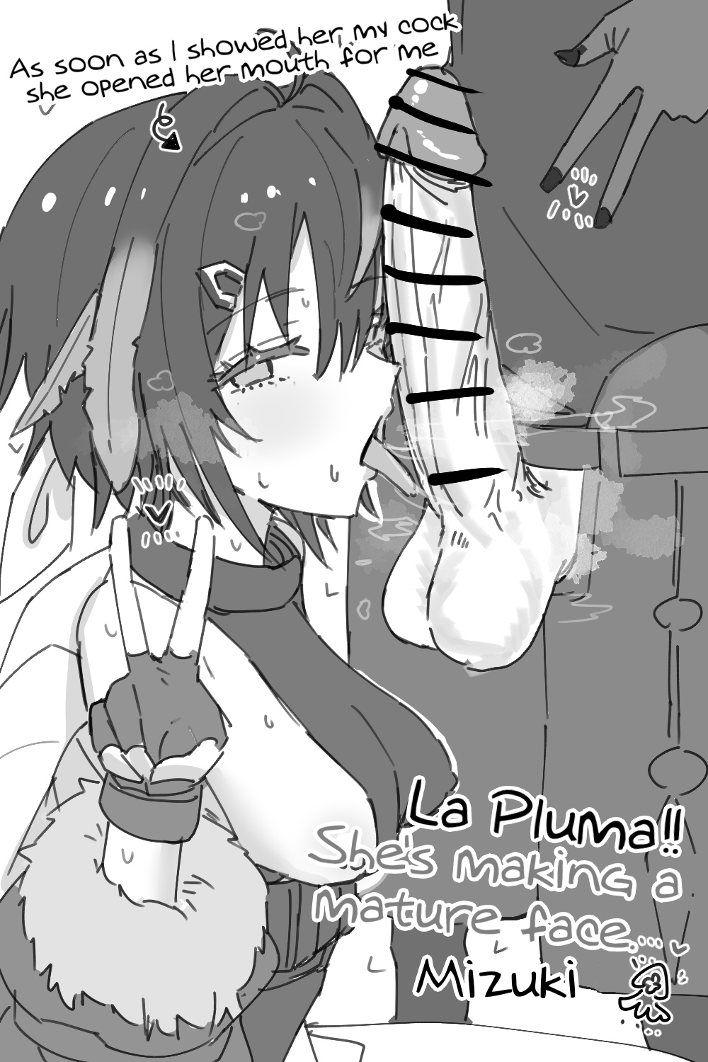 Mizuki and Friends - Page 81