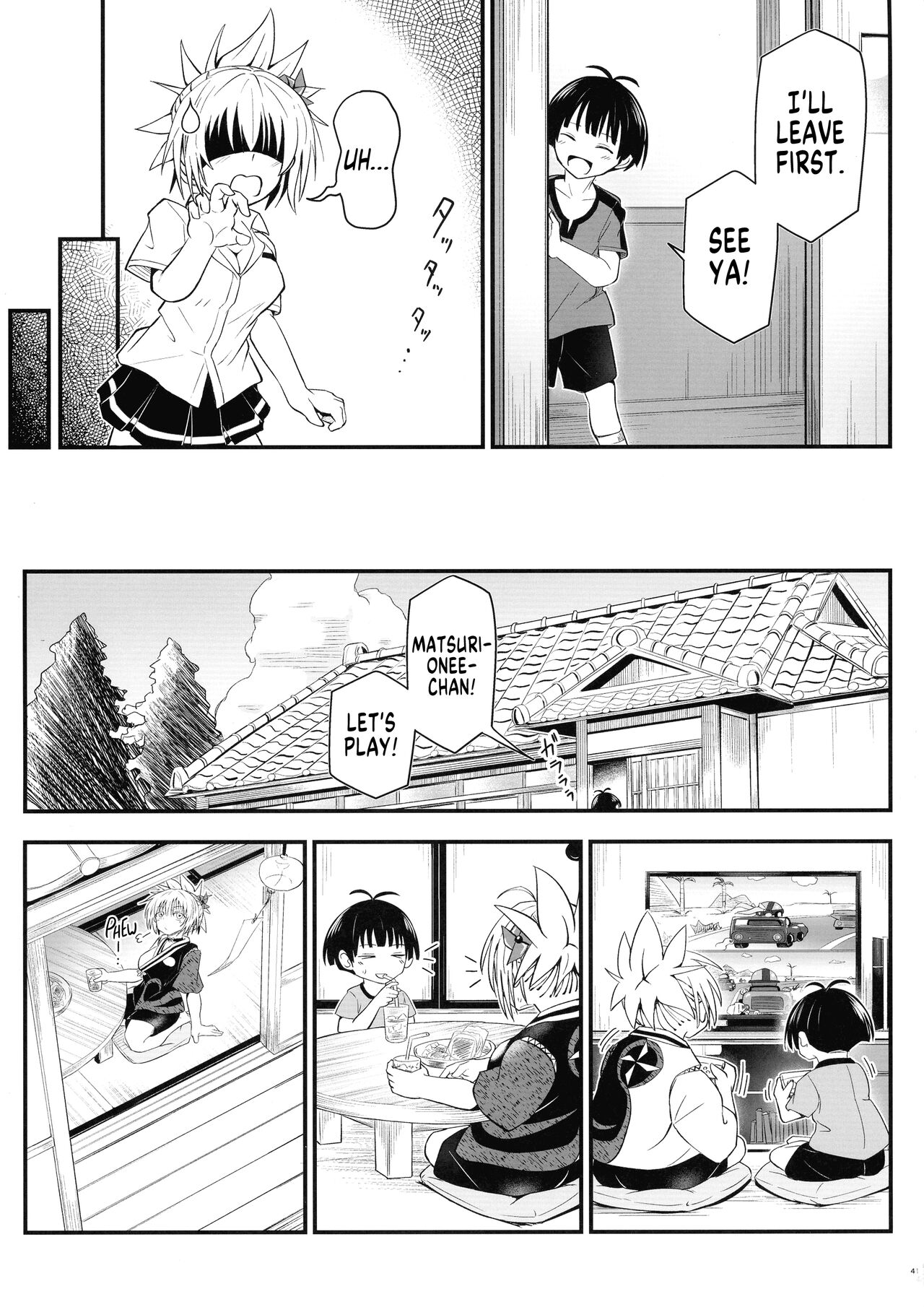 Harenchi! Matsuri-chan 3 - Page 41