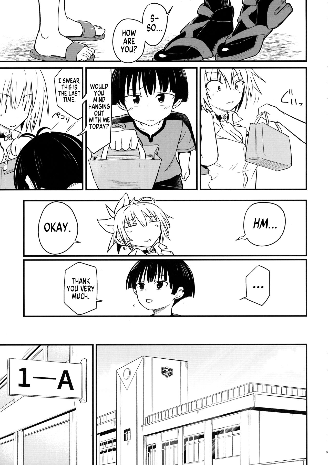 Harenchi! Matsuri-chan 3 - Page 9