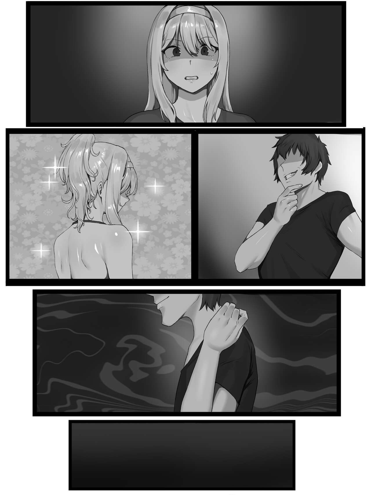 欲求不満の金髪人妻を誘ってみたらあっけなくチン堕ちしました - Page 41