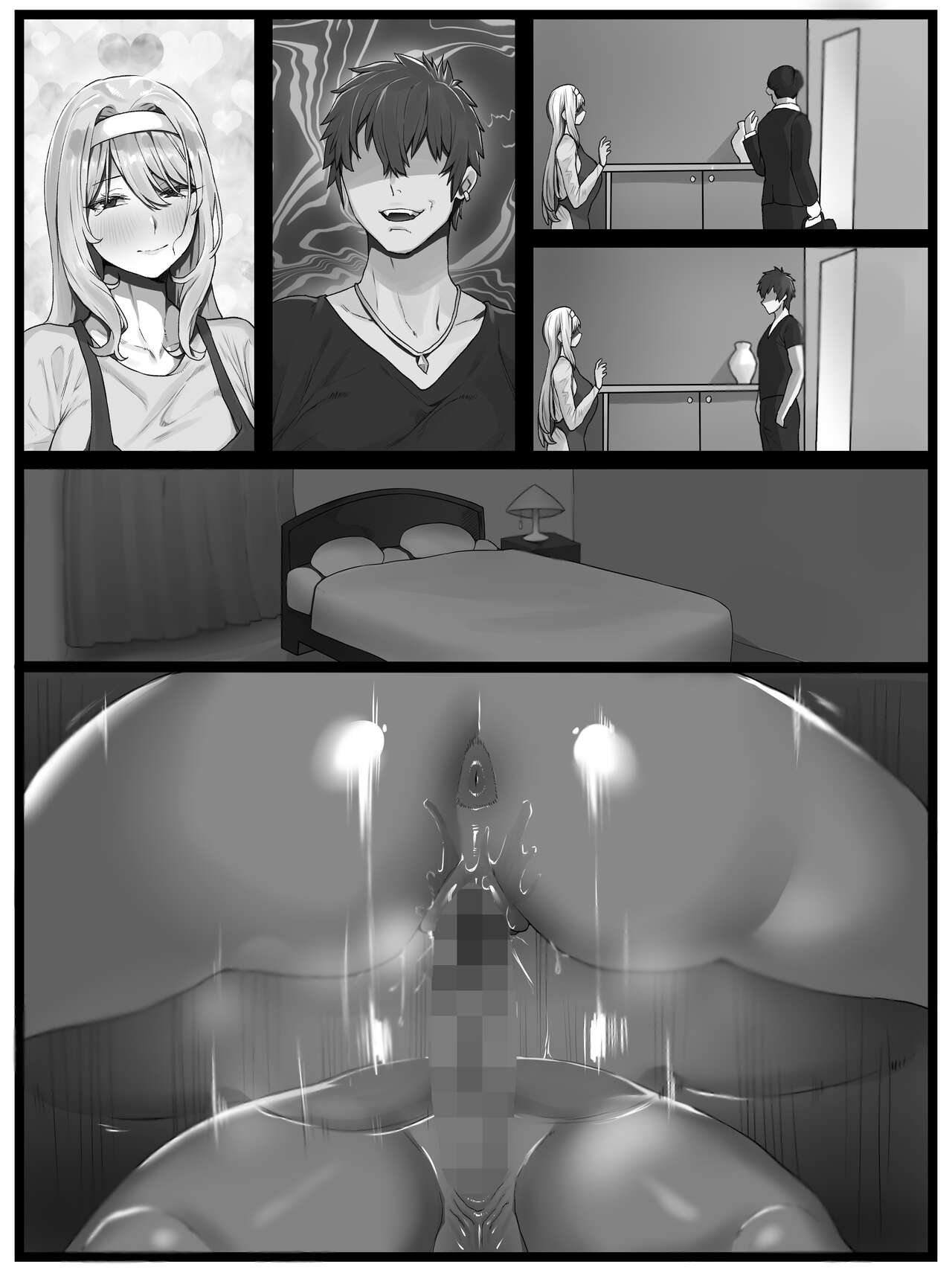 欲求不満の金髪人妻を誘ってみたらあっけなくチン堕ちしました - Page 50