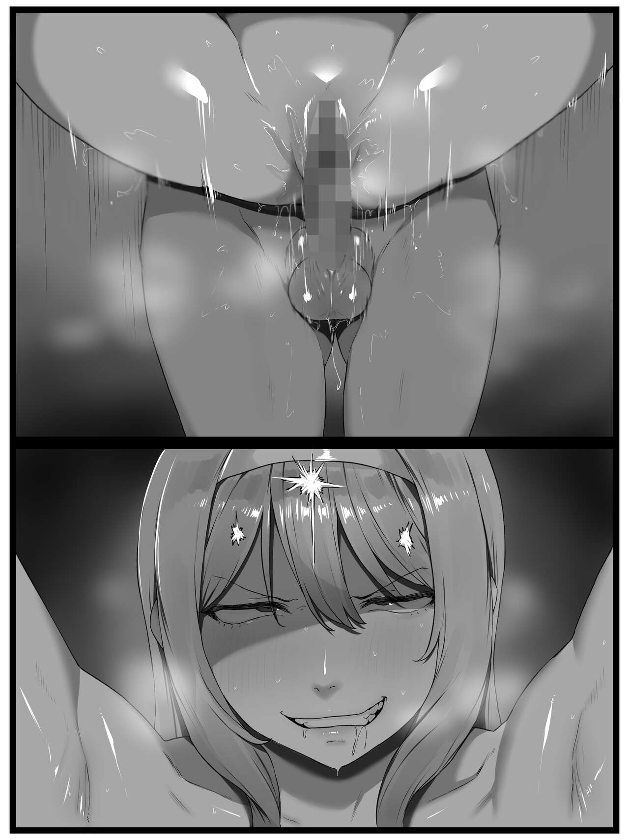 欲求不満の金髪人妻を誘ってみたらあっけなくチン堕ちしました - Page 54
