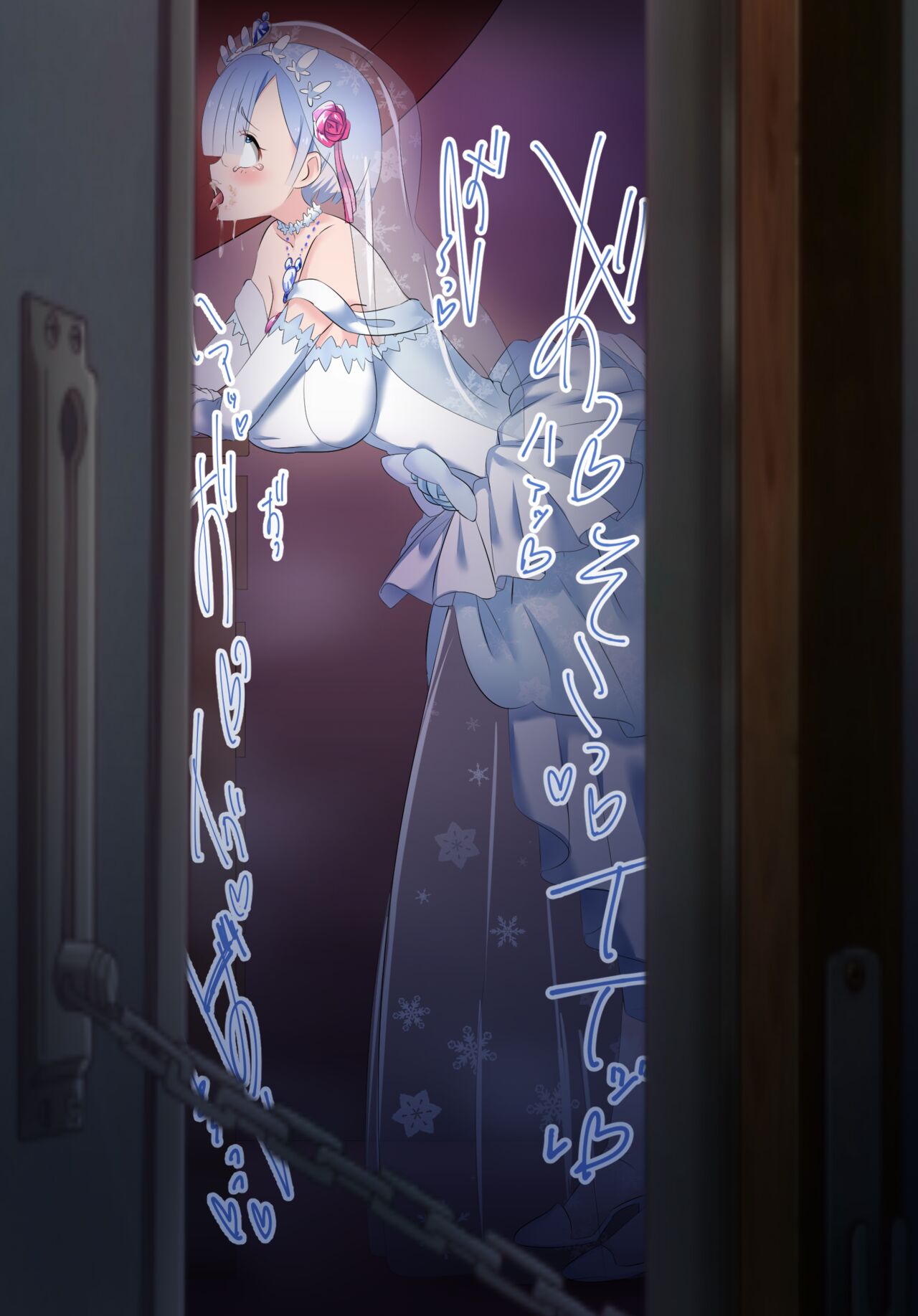 Rem Wedding Dress NTR - Page 13