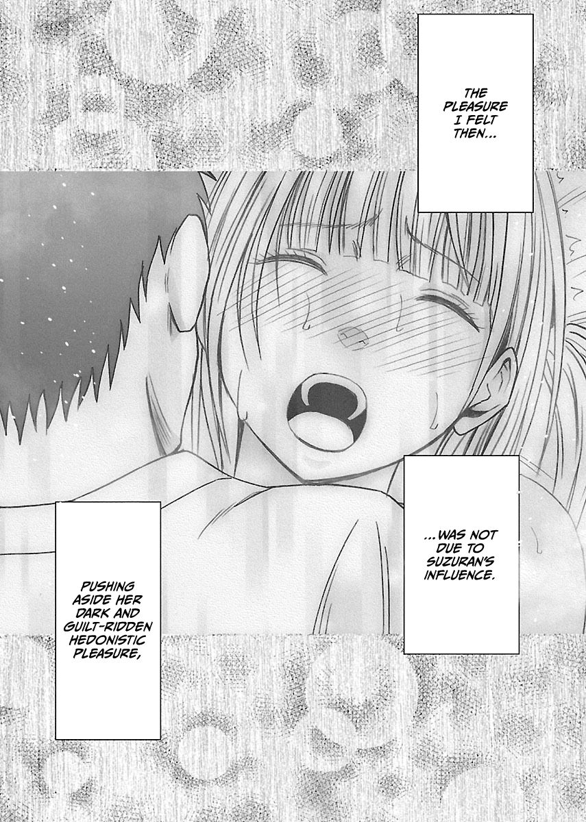 Binkan Idol to Kaikan Ghost Ge - Page 167
