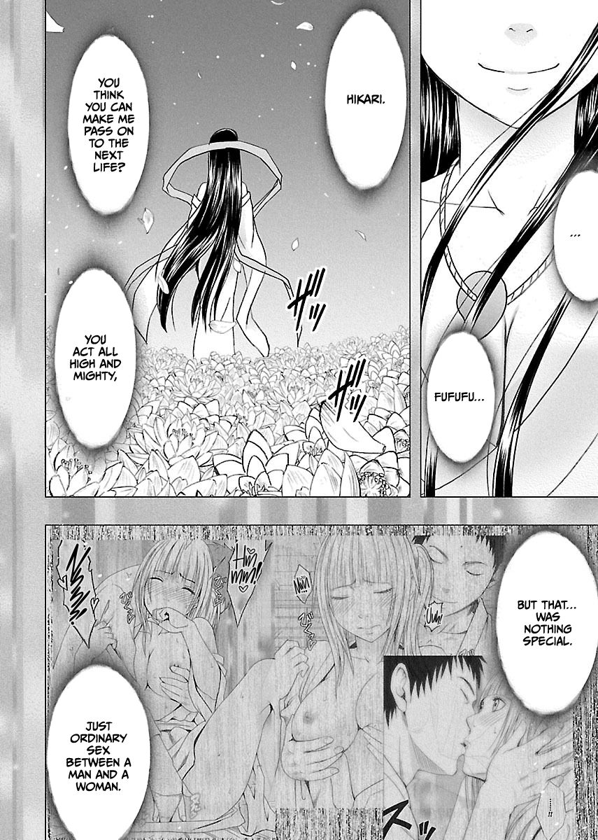 Binkan Idol to Kaikan Ghost Ge - Page 173