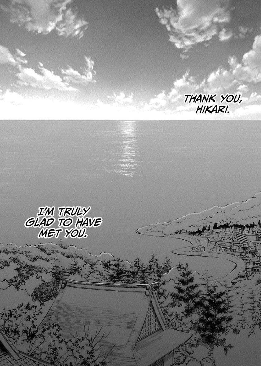 Binkan Idol to Kaikan Ghost Ge - Page 179