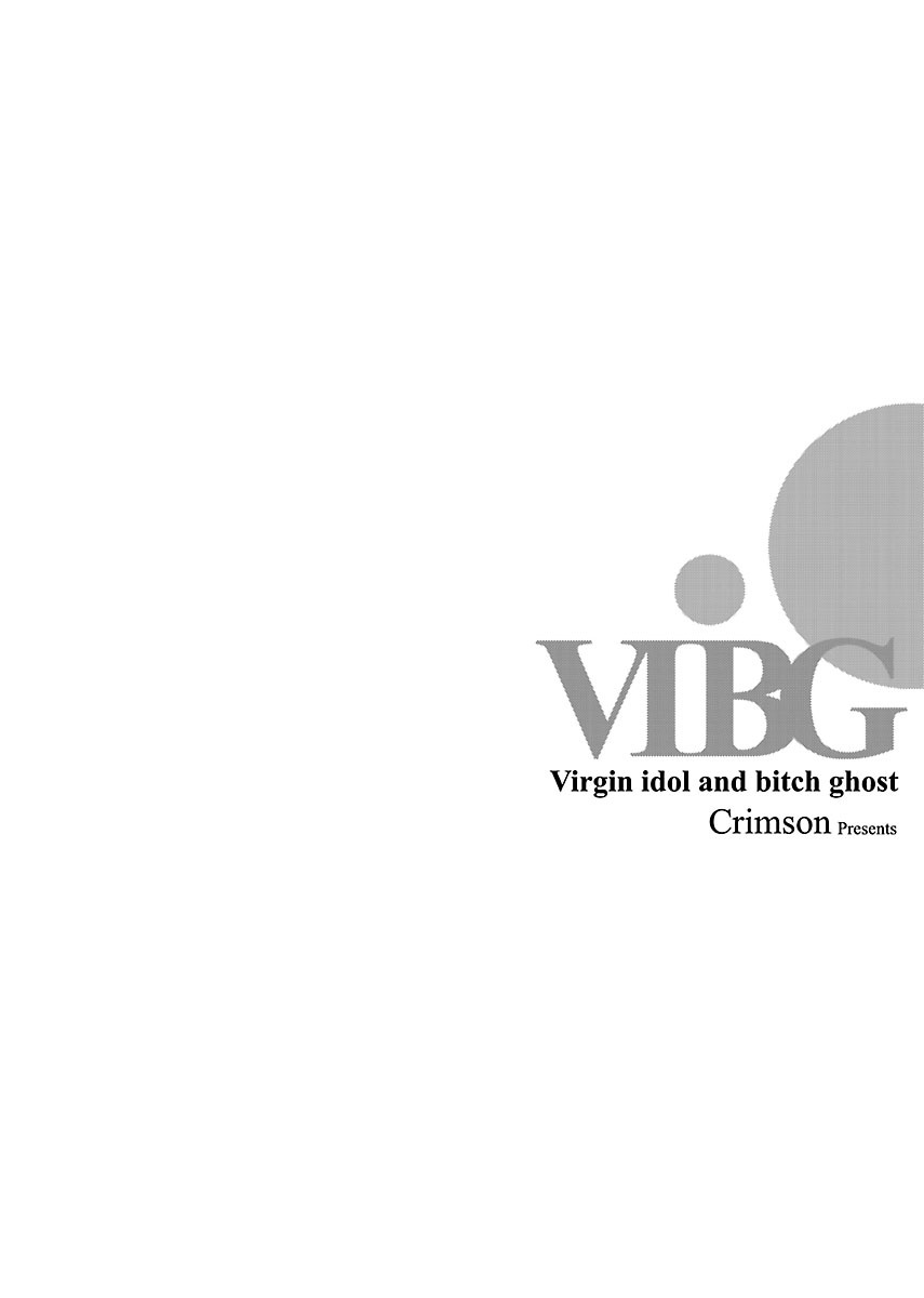 Binkan Idol to Kaikan Ghost Ge - Page 30