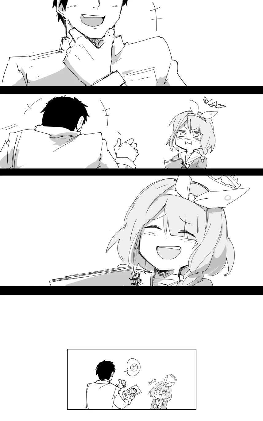 [ポテトルス]最终章(Blue Archive)[chines - Page 79